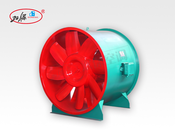 大風(fēng)量軸流式消防排煙風(fēng)機